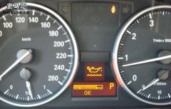 如何为你BMW车准确测量实际机油消耗量