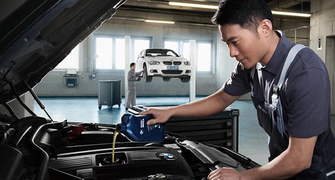BMW全面启动原厂发动机机油和保养服务