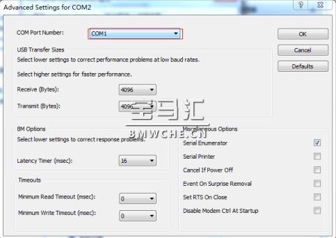 宝马E系列编程软件NCS-Expertentool安装教程