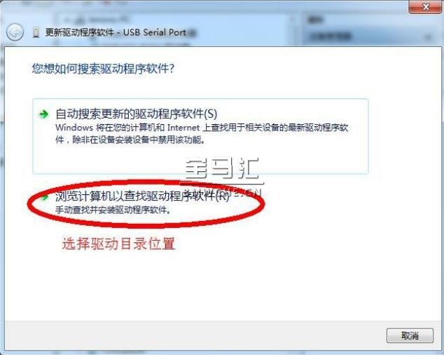 宝马E系列编程软件NCS-Expertentool安装教程