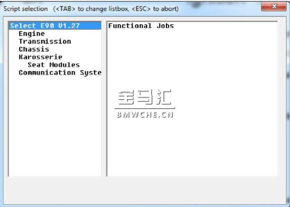 宝马E系列编程软件NCS-Expertentool安装教程