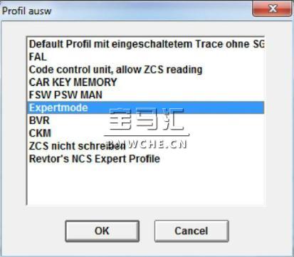 宝马E系列编程软件NCS-Expertentool安装教程