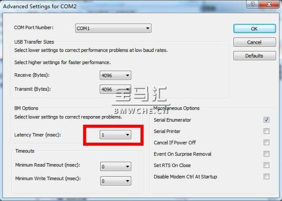 宝马E系列编程软件NCS-Expertentool安装教程