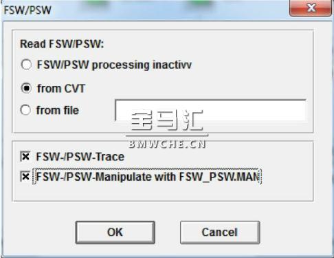 宝马E系列编程软件NCS-Expertentool安装教程