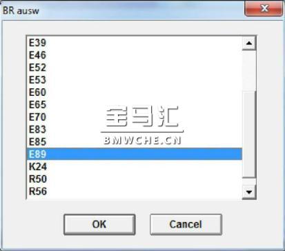 宝马E系列编程软件NCS-Expertentool安装教程