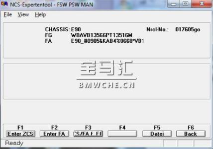 宝马E系列编程软件NCS-Expertentool安装教程