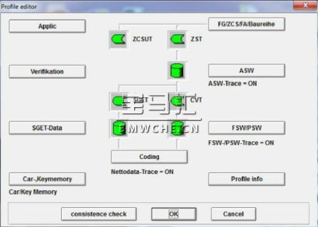 宝马E系列编程软件NCS-Expertentool安装教程