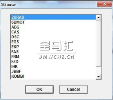 宝马E系列编程软件NCS-Expertentool安装教程