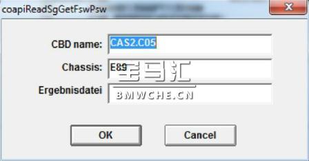 宝马E系列编程软件NCS-Expertentool安装教程