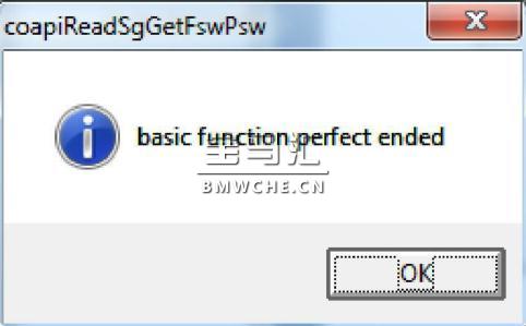 宝马E系列编程软件NCS-Expertentool安装教程