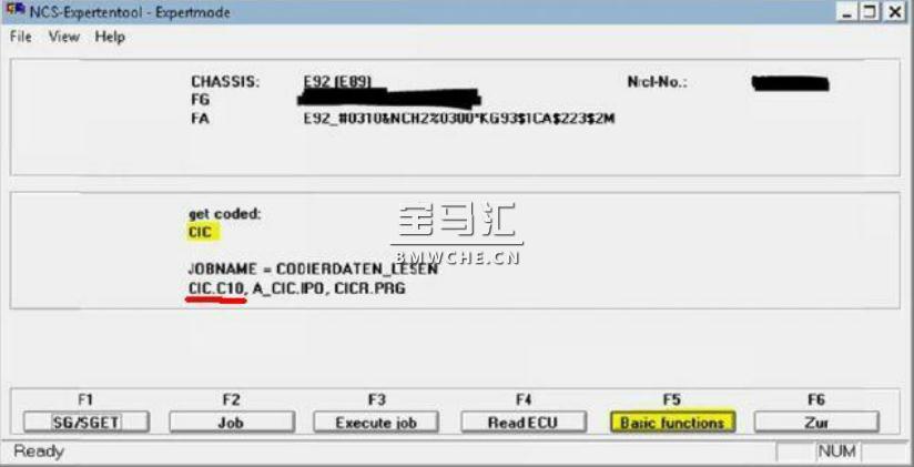 宝马E系列编程软件NCS-Expertentool安装教程