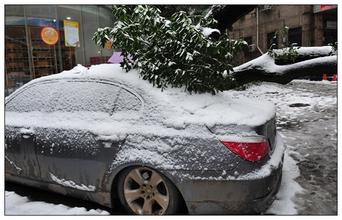 宝马研发汽车自我除雪新技术