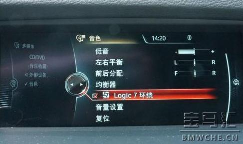 哈曼卡顿 Logic 7 环绕音响系统最佳音效设置方法