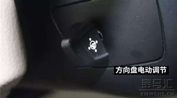 其实很简单,两个人共用一台车配置储存方法