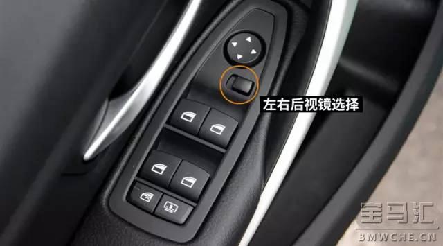 其实很简单,两个人共用一台车配置储存方法
