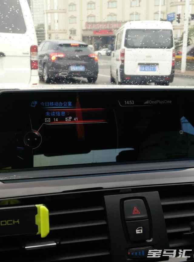 自己动手换装NBT,手把手教你改VO,另外现身说法低配主机!