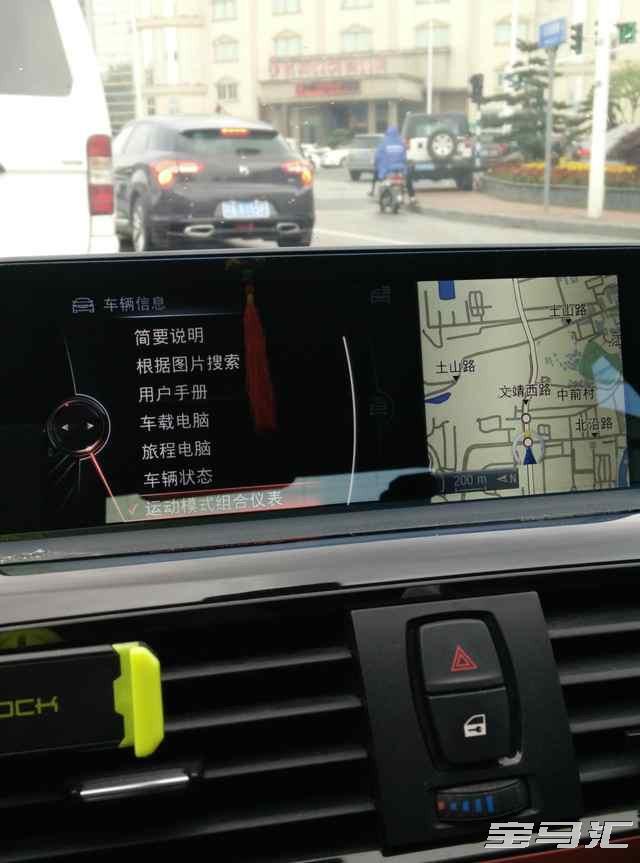 自己动手换装NBT,手把手教你改VO,另外现身说法低配主机!