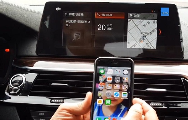 宝马G系列Apple CarPlay无线WiFi连接及其他设置方法