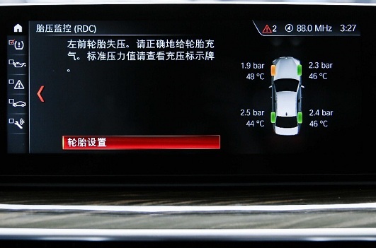 宝马原厂轮胎压力监控系统 (RDC) 工作原理解析