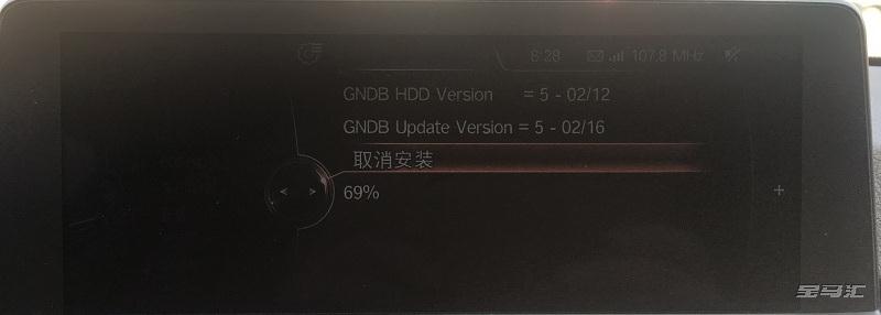 音乐播放匹配识别信息数据库 Gracenote DB 安装教程