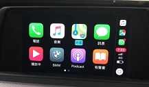 收藏备用！宝马刷 Carplay 及满足满屏的条件和要求