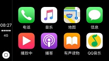 如何确定你的宝马 CarPlay 刷机后要不要加装天线的方法