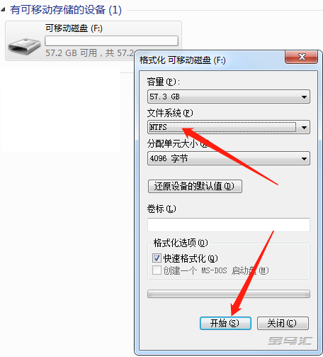 宝马MGU主机iDrive7系统LIVE导航地图DIY升级图文教程