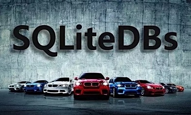 SQLiteDBs 4.57.30 宝马瑞金诊断维修数据库中文版