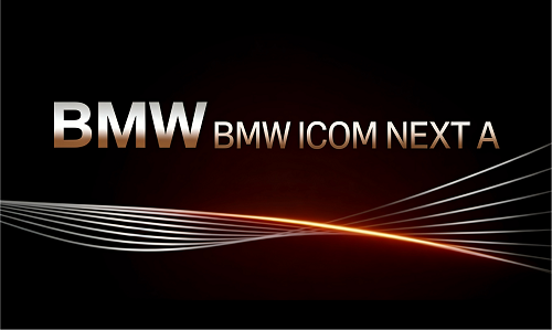 宝马诊断仪固件 BMW ICOM NEXT A 所有版本合集