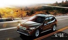 宝马车身跑偏 方向盘抖动该如何应对