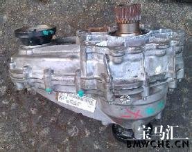 宝马PUMA技术通报-E7x/F25/xDrive分动箱密封件渗漏