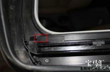 宝马PUMA技术通报-E84全景车顶侧饰板密封件松脱