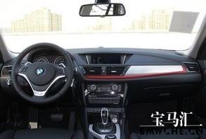 宝马PUMA技术通报-E84车厢内部的难闻气味