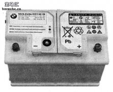 BMW 更换蓄电池的注意事项