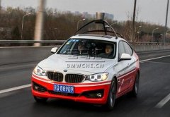 宝马与百度合作的自动驾驶汽车在混合道路上成功测试