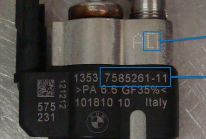 宝马PUMA技术通报-N54/N63/S63燃油喷油嘴更换流程