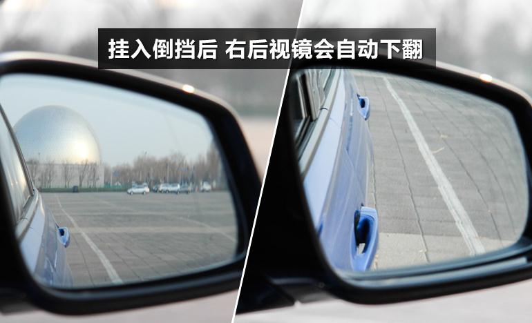 宝马PUMA技术通报-F系倒档结束后后视镜无法回位