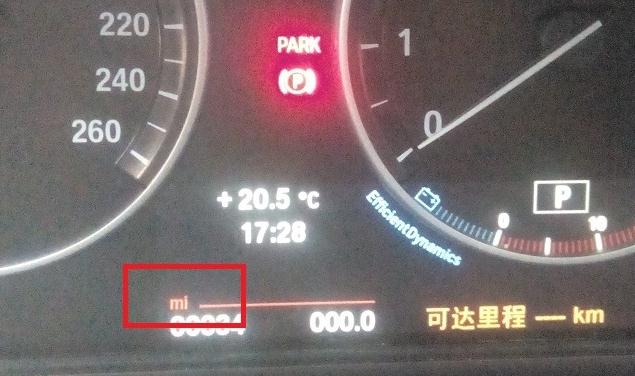 宝马PUMA技术通报-F18仪表盘中里程单位显示ml,而不是km
