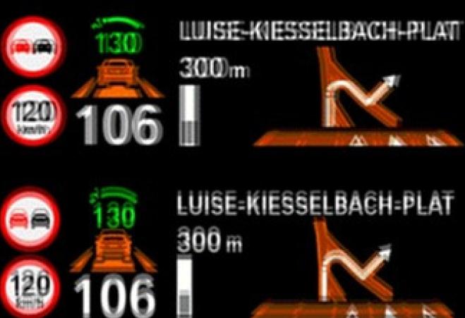 宝马PUMA技术通报-平视系统HUD在挡风玻璃上模糊 重影