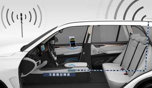 宝马PUMA技术通报-移动电话使用时从扬声器中传出噪音