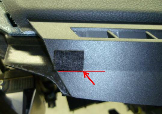 PUMA技术通报-F02/F04仪表板与挡风玻璃右侧区域发噪音