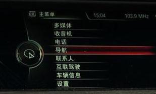 PUMA技术通报-NBT蓝牙连接三星S2/S3/S4听音乐断开