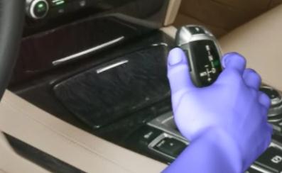 PUMA技术通报-操作换挡按钮时发出干扰噪音