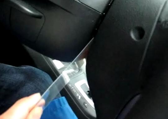 PUMA技术通报-车辆行驶时,车内出现高频口哨式噪音