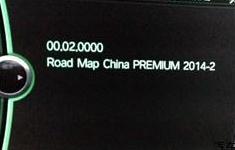 PUMA技术通报-CIC导航地图路口放大导向图像不关闭