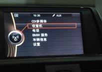 PUMA技术通报—F20/F30收音机接收质量不佳