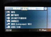 PUMA技术通报—CCC在更换后主机偶发性重启