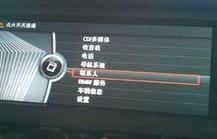 PUMA技术通报—CIC主机集成的动画操作说明失效