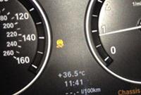 PUMA技术通报—动态行驶控制系统RPA失灵、DSC故障