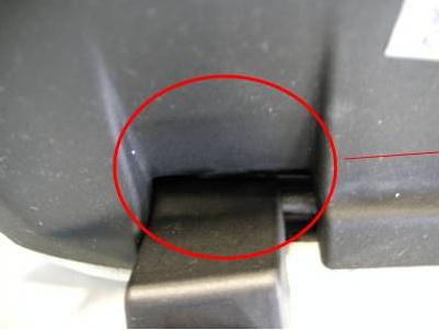 PUMA技术通报—中间扶手啪嗒作响等异响